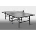 Купить Теннисный стол  Феникс Junior anthracite 206cm в Киеве - фото №1